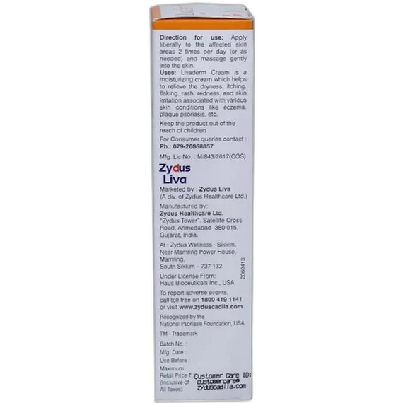 livaderm cream 100 gm